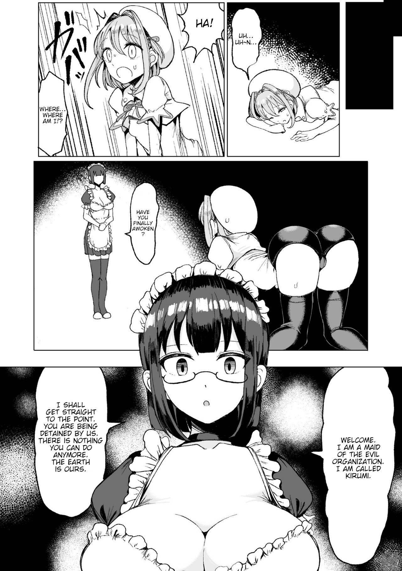 [Motsuaki] Futanari Mahou Shoujo dakedo Aku no Soshiki no Kigu Kairaku Zeme niwa Zettai Makenai yo (Koubi wa Mechakucha Kimochi Ii) [English] [tabibit0] [Digital]