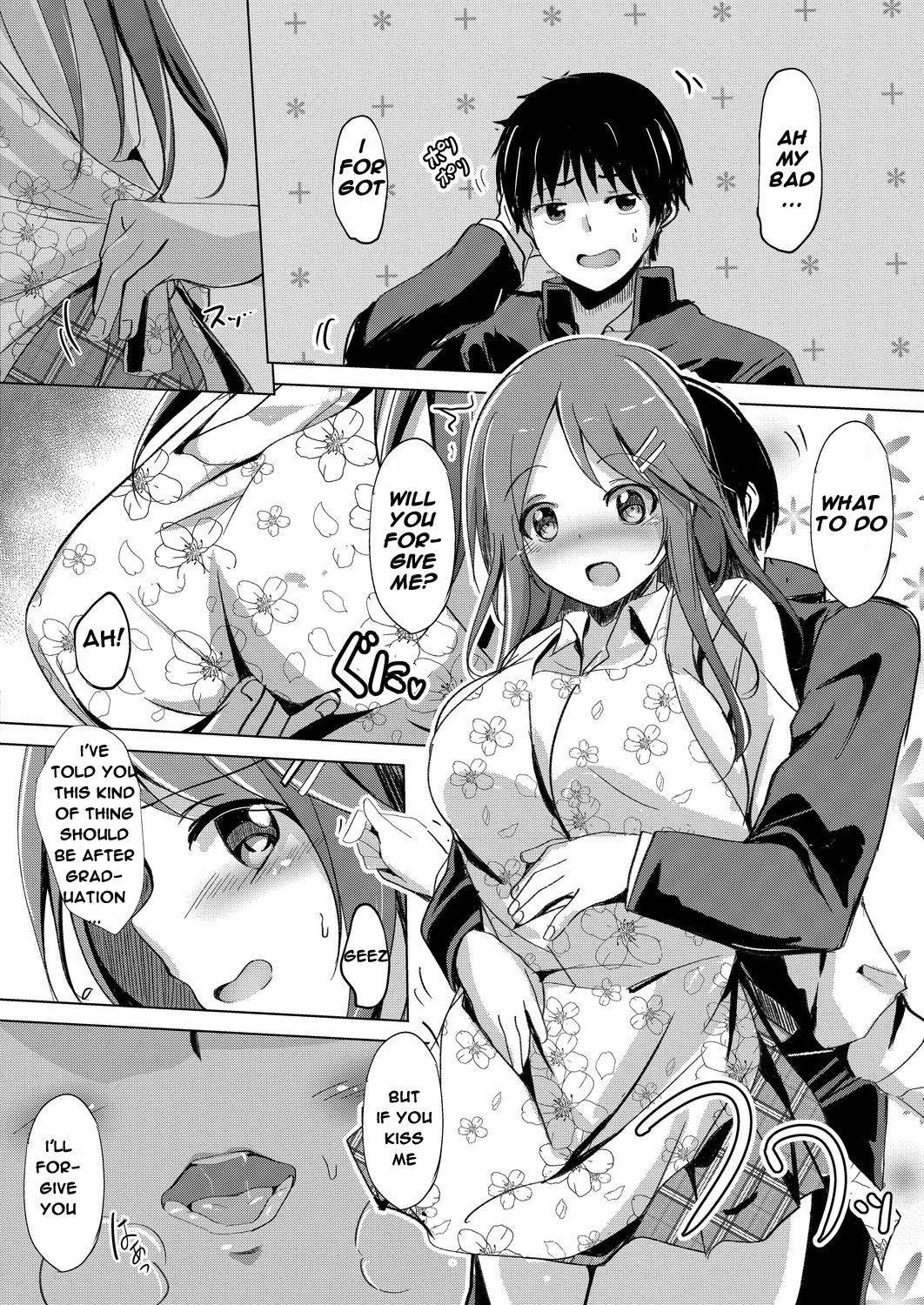 [Kukado Rio] Sister Paradigm Zenpen (COMIC Reboot Vol. 20) [English] [MagusTLS] [Digital]