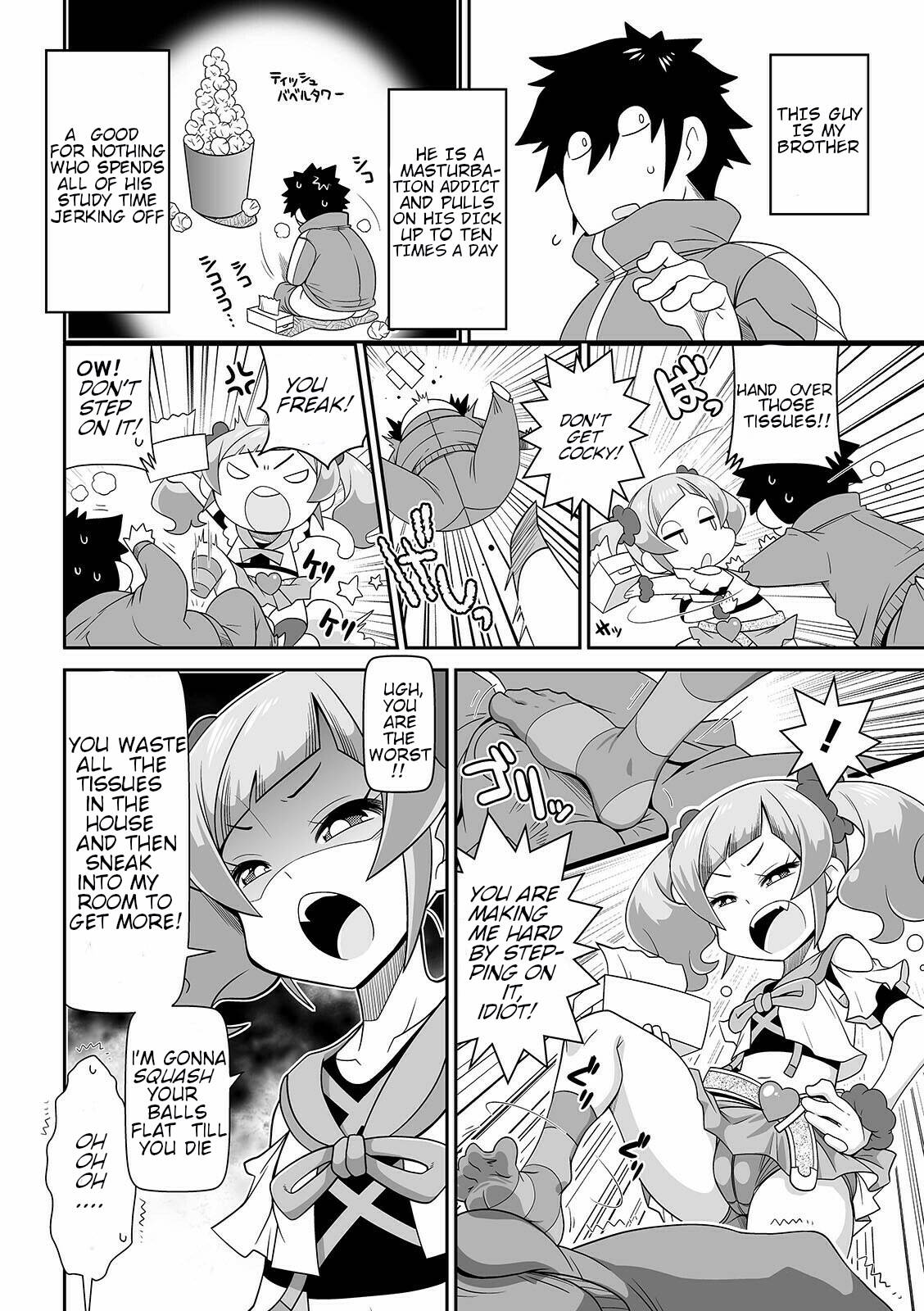 [Satsuki Itsuka] Imouto Tissue | Lil Sis' Tissues (COMIC Orga Vol. 26) [English] [8moe]