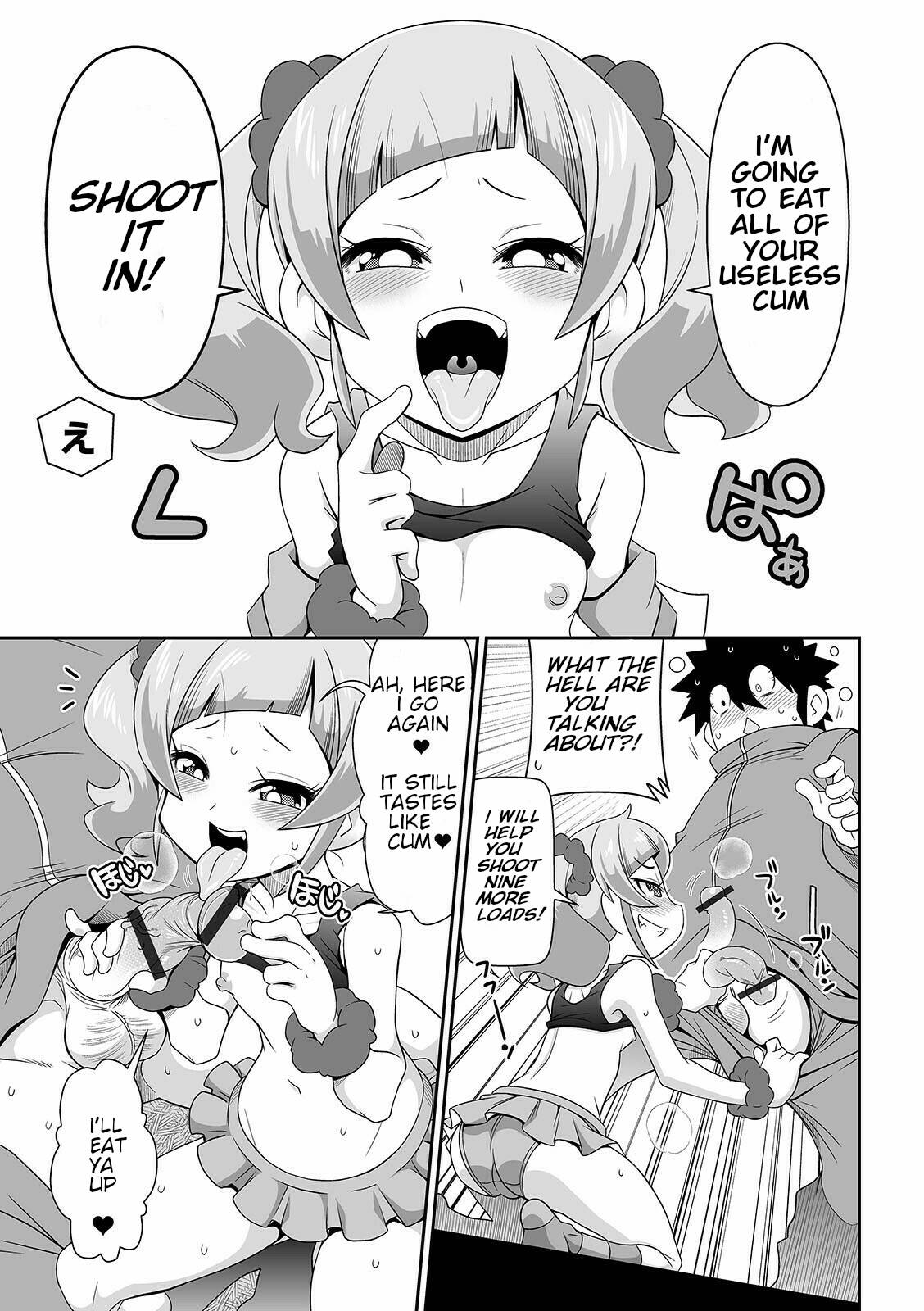 [Satsuki Itsuka] Imouto Tissue | Lil Sis' Tissues (COMIC Orga Vol. 26) [English] [8moe]