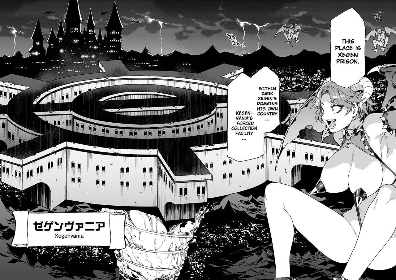 [Mizuryu Kei] Luvslave Ch. 8 (COMIC MeDu 2020-11-27) [English] {Exo Subs}