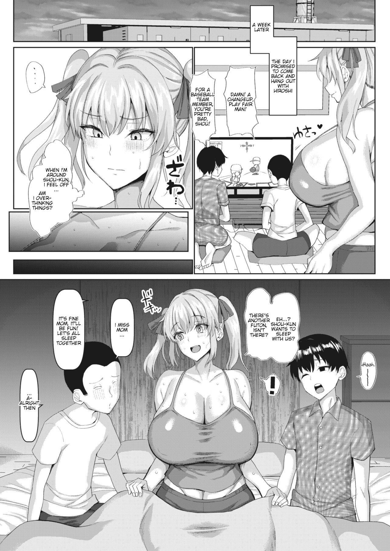 [chin] Muchimuchi Mama Bun Tori Daisakusen (COMIC HOTMiLK Koime Vol. 24) [English] [ddock17] [Digital]