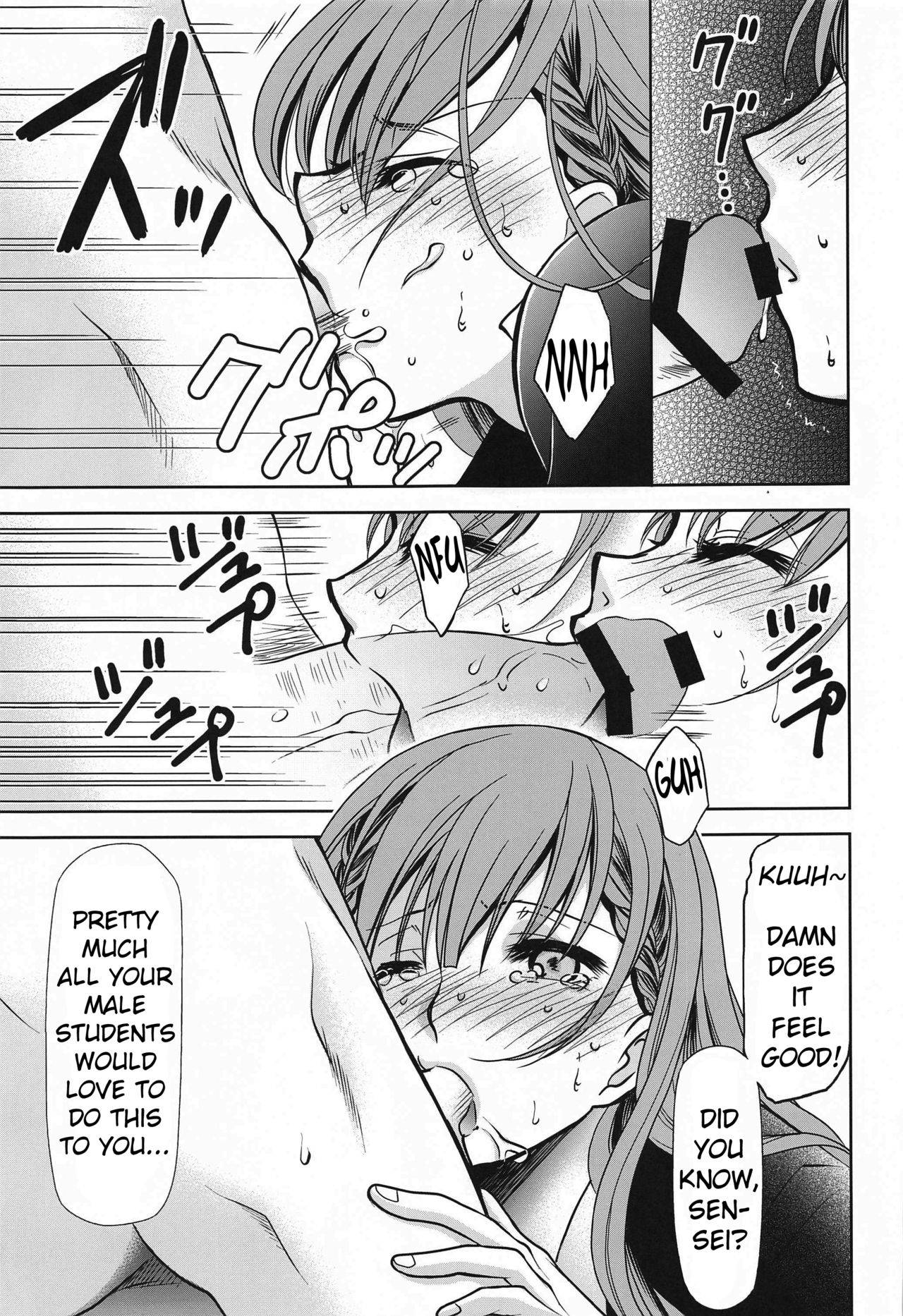 [Studio KIMIGABUCHI (Kimimaru)] Boku wa Mafuyu Sensei to Sex Suru (Bokutachi wa Benkyou ga Dekinai) [English] [AkimoriSS Scanlations]