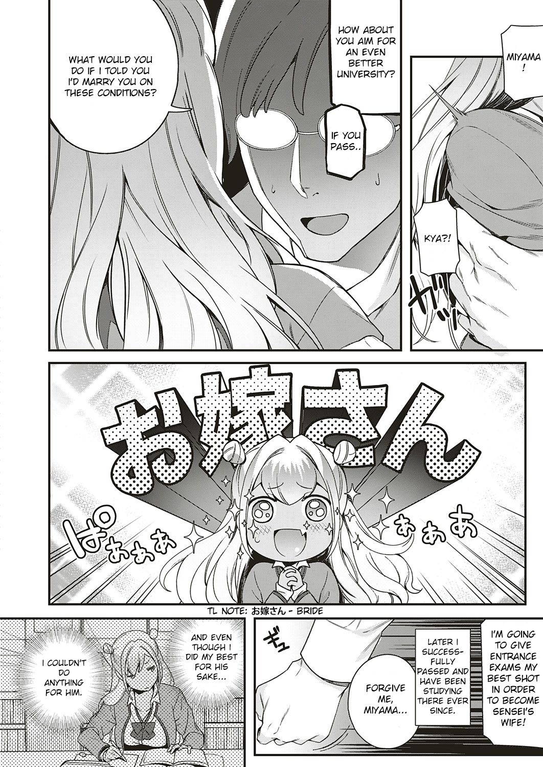 [Yuzushiko] Koi to Baka to Karasawagi (COMIC ExE 18) [English] [LeCrow] [Digital]