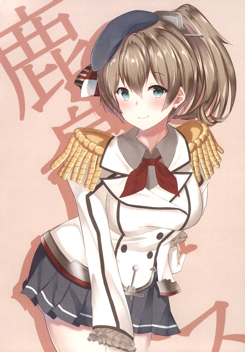 (C92) [Yamayuri Bunko (Various)] Kashima Ross! (Kantai Collection -KanColle-)