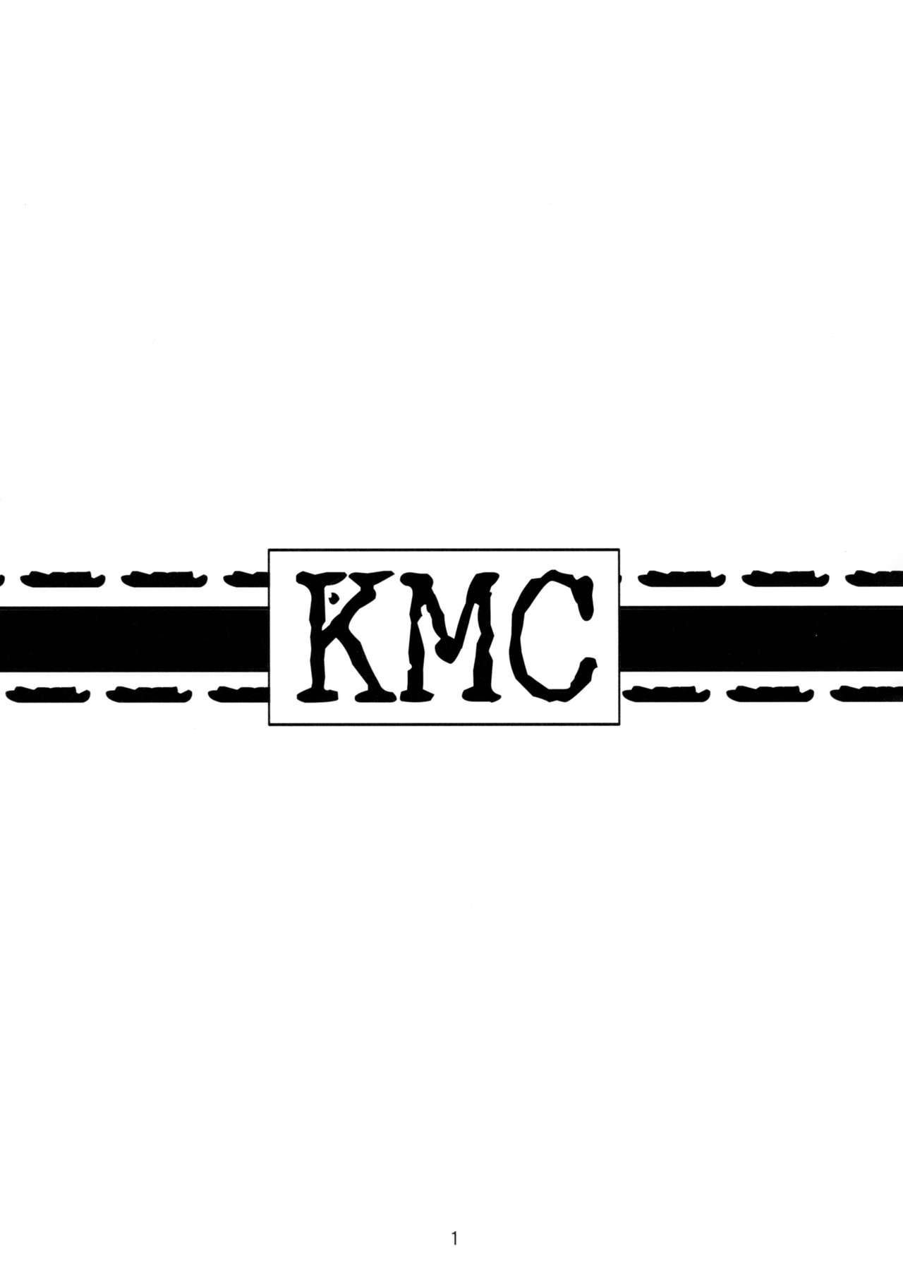 (C93) [Mogullaz (Mogullaz)] KMC [English]