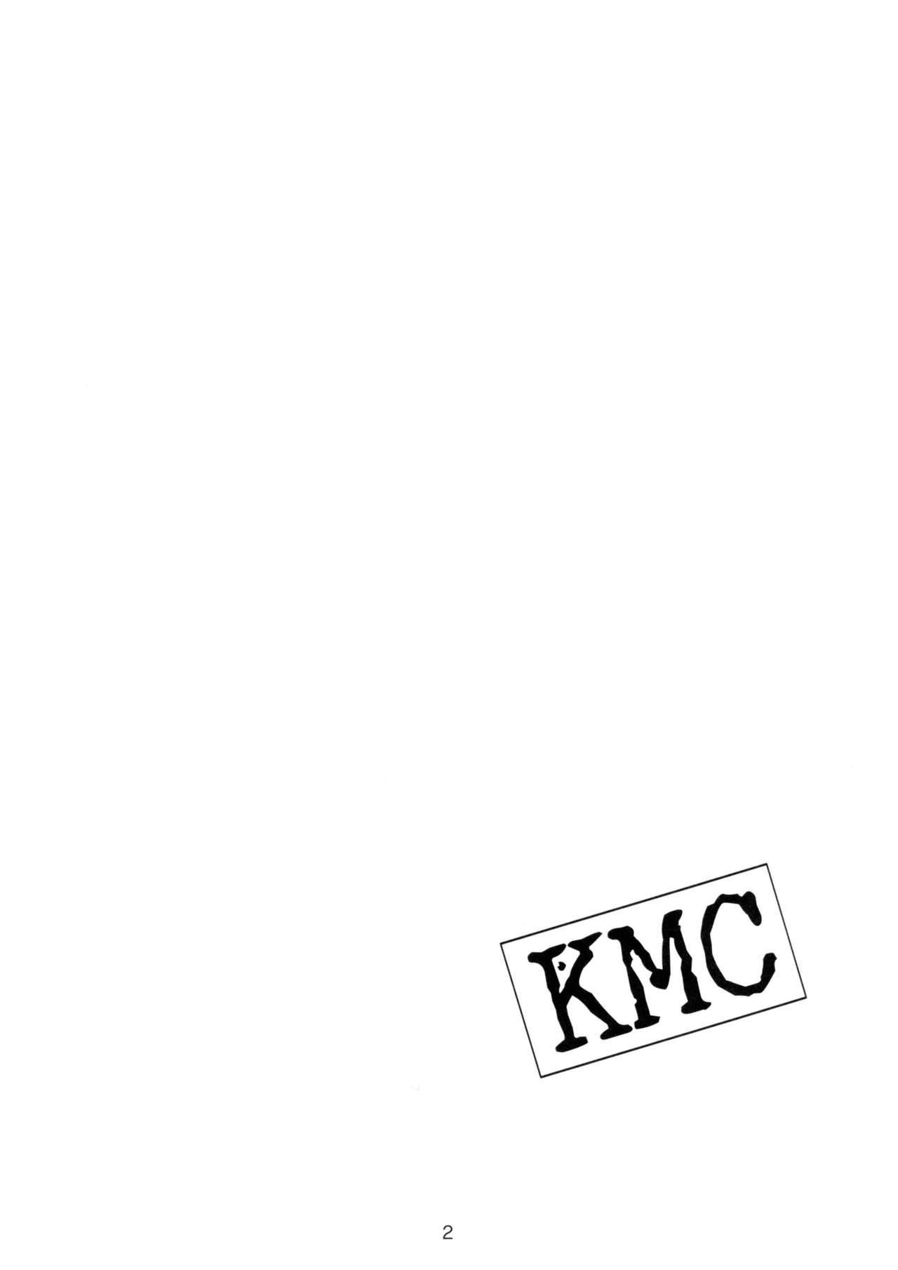 (C93) [Mogullaz (Mogullaz)] KMC [English]