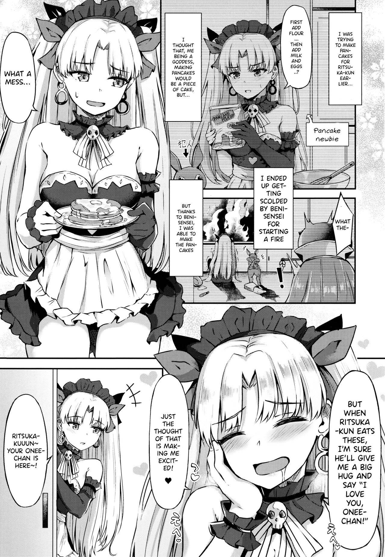 (C97) [Koniro Kajitsu (Konka)] Megami Maid no Gohoushi (Fate/Grand Order) [English] [HiddenCheese|GDS]