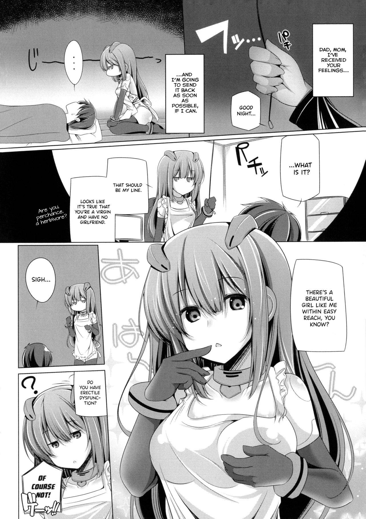 [Yoshida] Mirai Kairozu ni Android + 2 Plus (Kodane Full Install! - Progeny Full Install!) [English] [DKKMD Translations × Maid - Manga Indonesia]