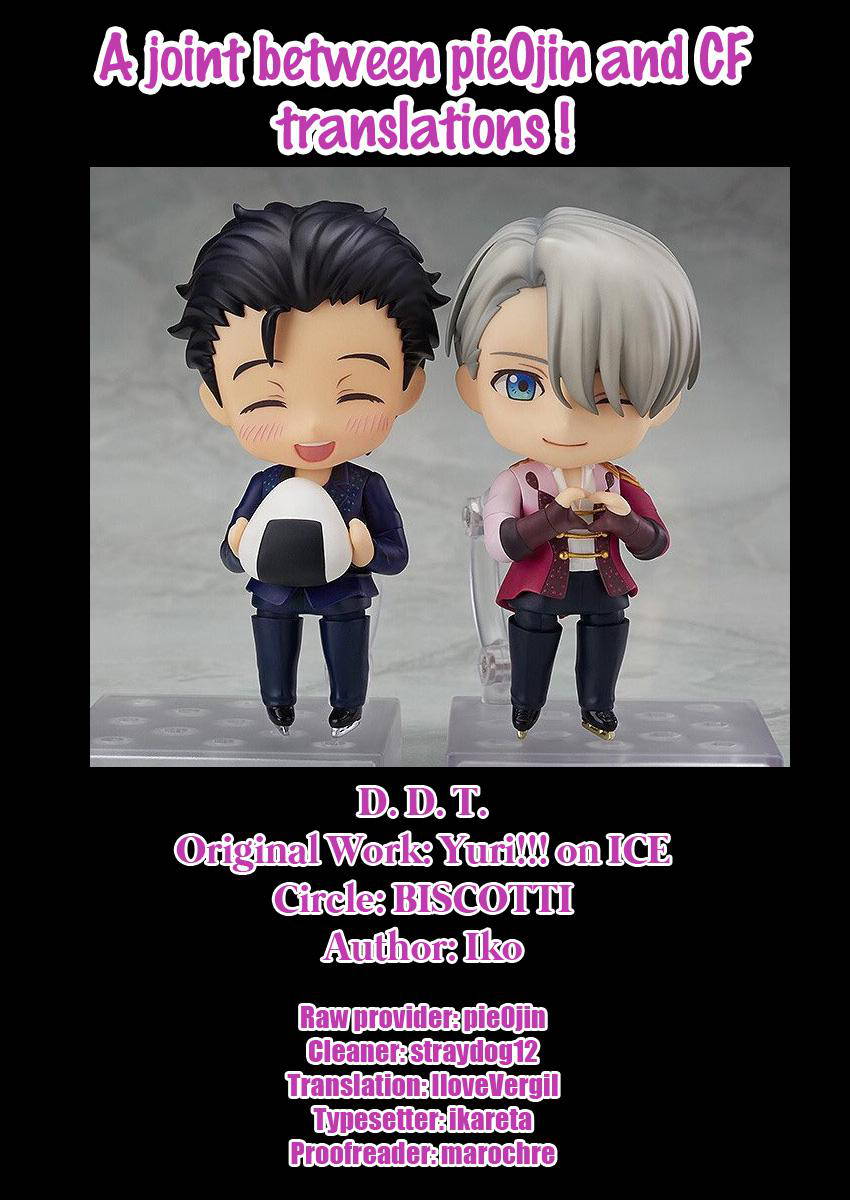 [BISCOTTI (Iko)] Yuri!!! on Ice dj – D.D.T. – Daite Dakarete Tokeatte  [English]