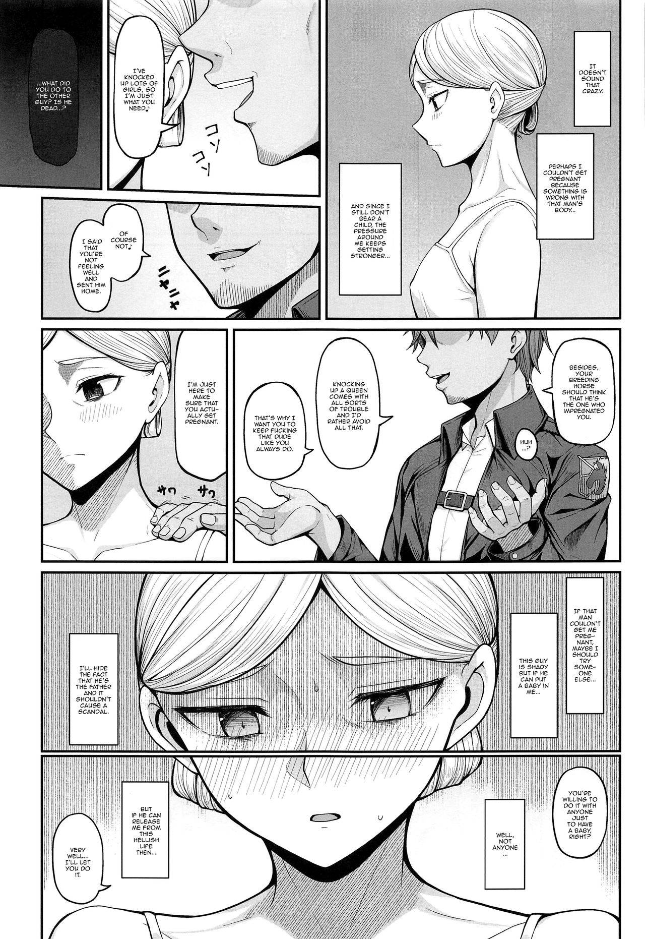 (COMIC1 BS-sai Special) [Re:Cre@tors (Hiiragi Hajime)] Kairaku Ochi shita Botebara Joou Historia | If Historia Gives Into The Pleasure She'll Become A Pregnant Bellied Queen (Shingeki no Kyojin) [English] {Doujins.com}