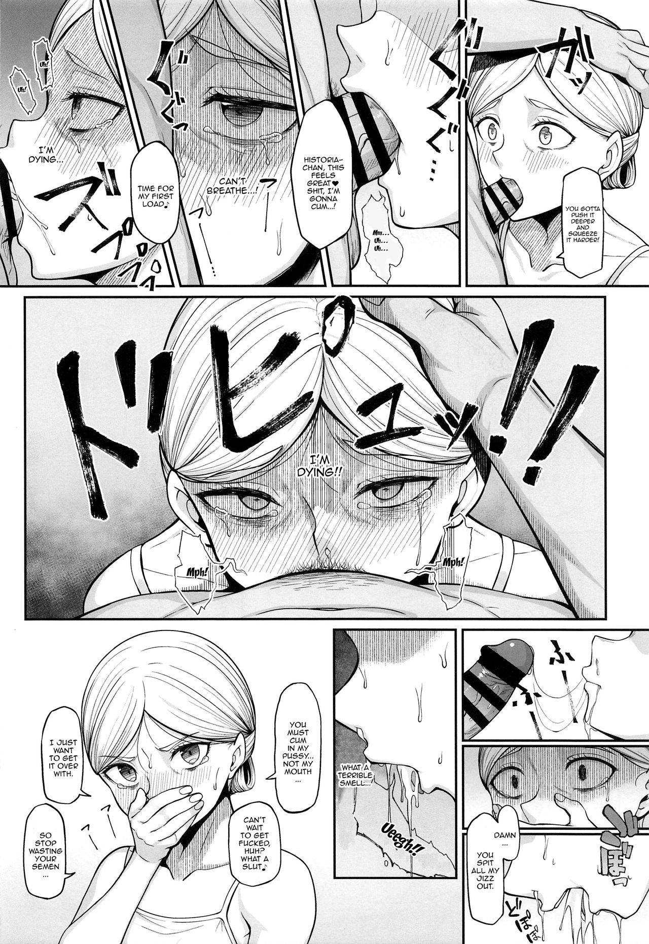 (COMIC1 BS-sai Special) [Re:Cre@tors (Hiiragi Hajime)] Kairaku Ochi shita Botebara Joou Historia | If Historia Gives Into The Pleasure She'll Become A Pregnant Bellied Queen (Shingeki no Kyojin) [English] {Doujins.com}