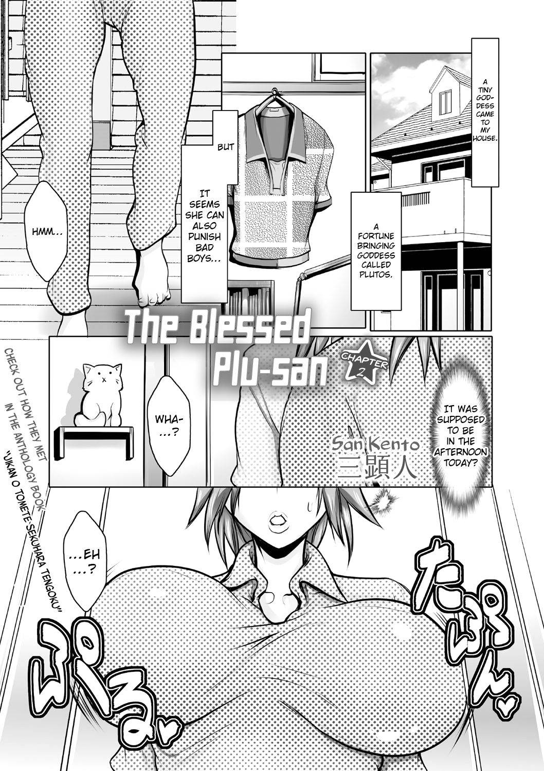 [San Kento] Koufuku no Plu-san | The blessed Plu-san Ch. 2 (Nyotaika Shite Yararemakuru Boku) [English] [ChoriScans] [Digital]