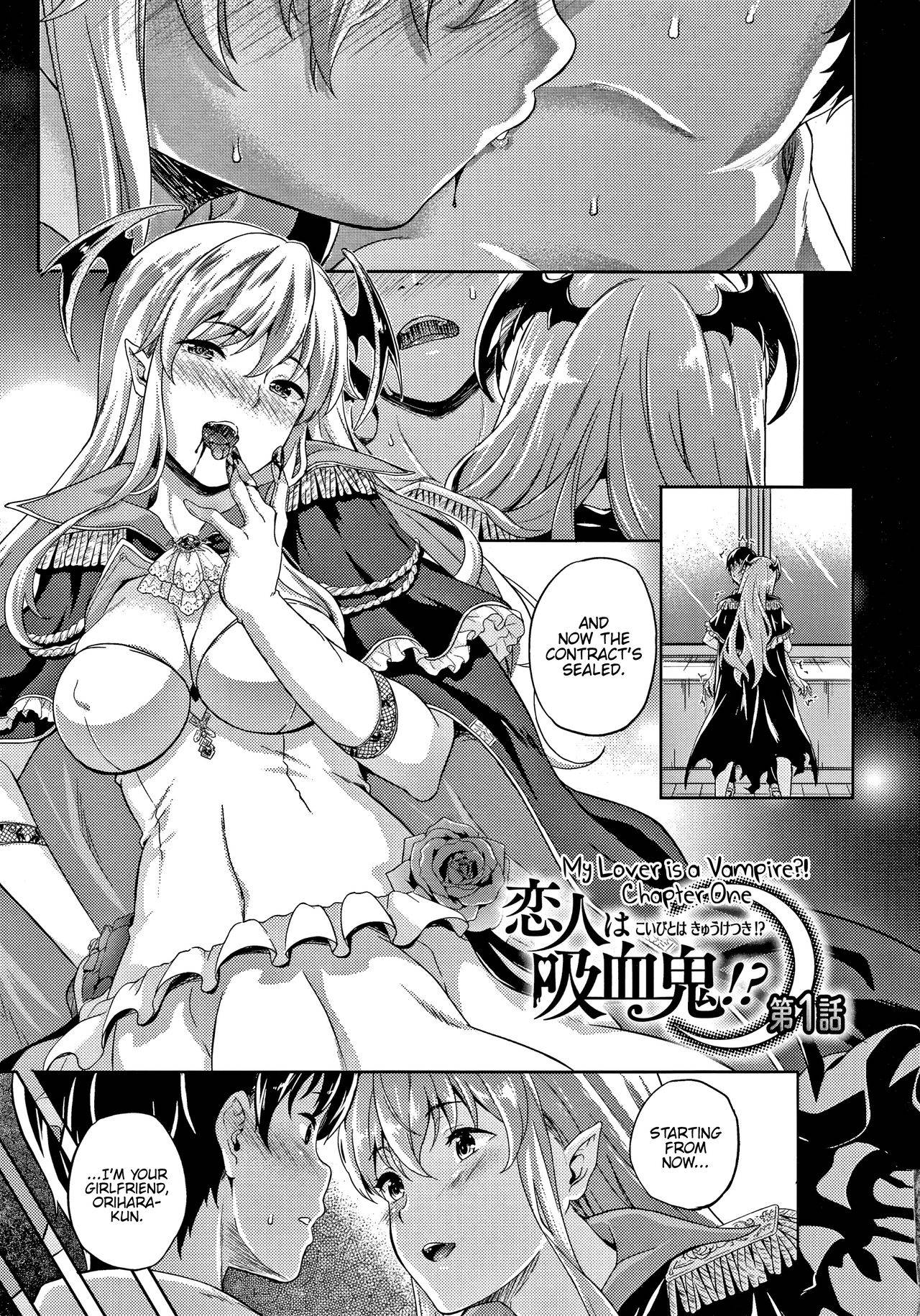 [Nanase Mizuho] Koibito wa Kyuuketsuki!? Ch 1~6 (Koibito wa Kyuuketsuki!?) [English] {Hennojin}