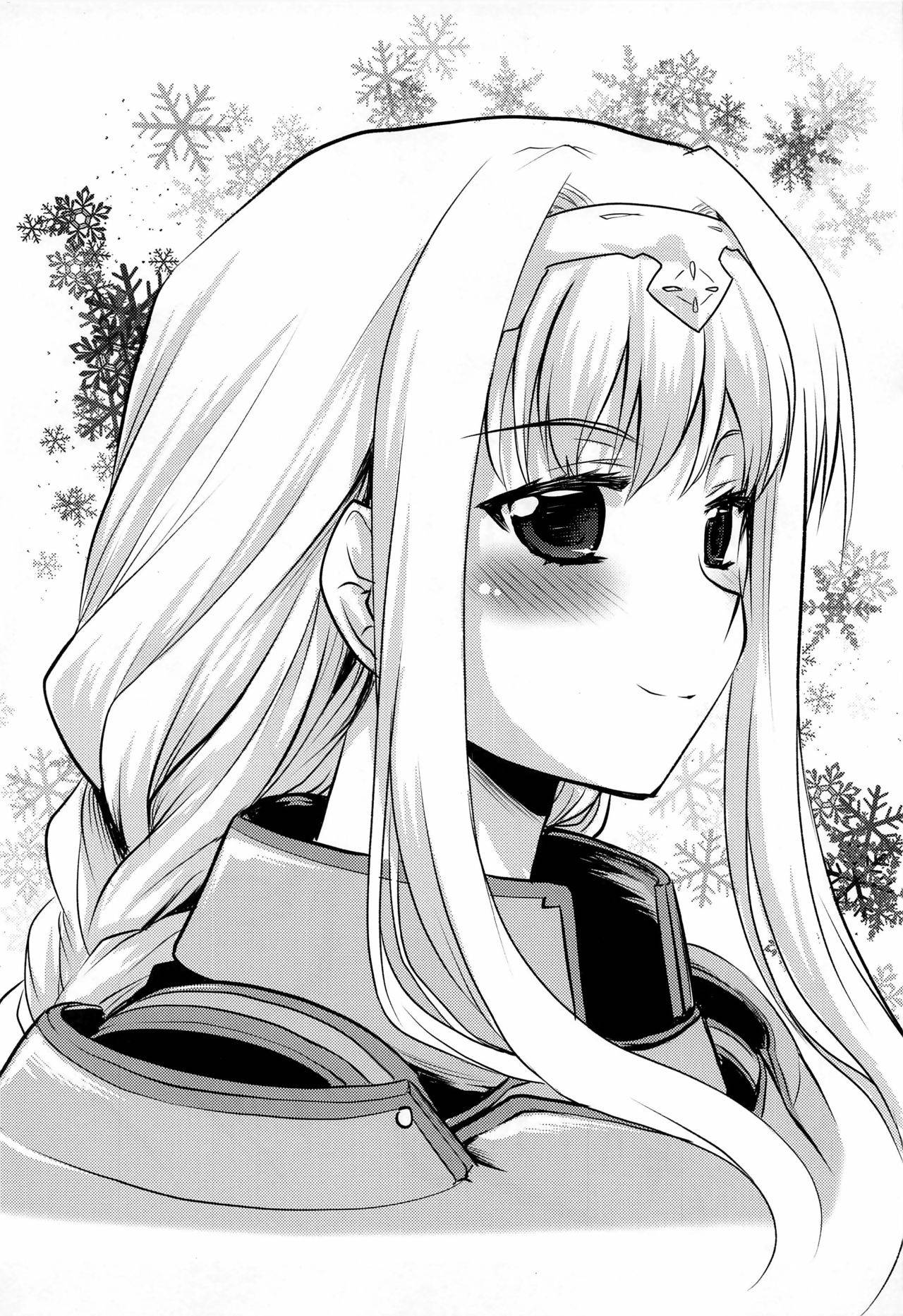 (C97) [Omodume (Kushikatsu Koumei)] Omodume BOX 48 (Sword Art Online) [English]