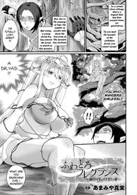 [Amamiya Shinjitsu] Fuwatoro Fragrance ~Mori no Mamono wa Amai Yume~ | Fluffy Fragrance (COMIC Unreal 2020-08 Vol. 86) [English] [AkimoriSS Scanlations] [Digital]