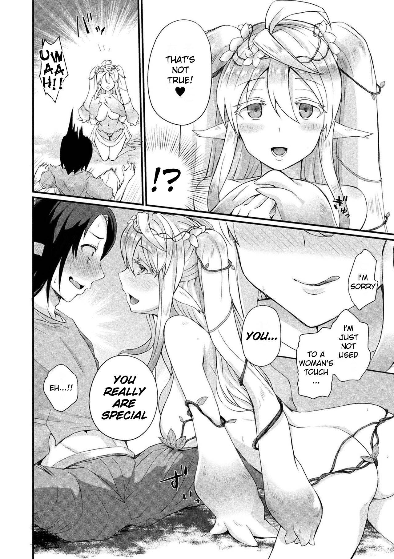 [Amamiya Shinjitsu] Fuwatoro Fragrance ~Mori no Mamono wa Amai Yume~ | Fluffy Fragrance (COMIC Unreal 2020-08 Vol. 86) [English] [AkimoriSS Scanlations] [Digital]