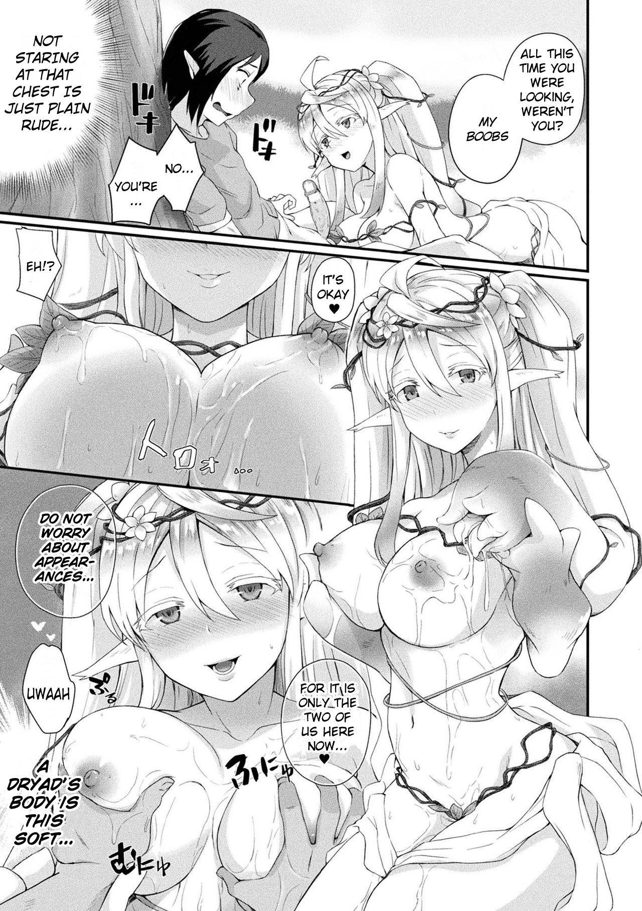 [Amamiya Shinjitsu] Fuwatoro Fragrance ~Mori no Mamono wa Amai Yume~ | Fluffy Fragrance (COMIC Unreal 2020-08 Vol. 86) [English] [AkimoriSS Scanlations] [Digital]