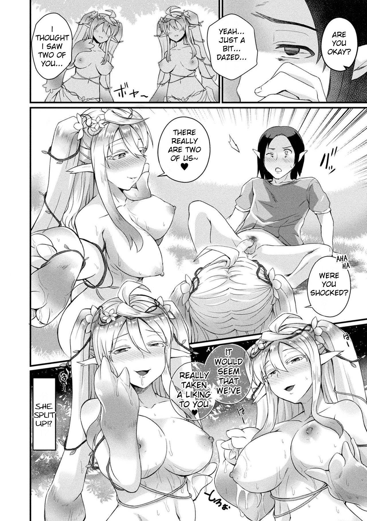 [Amamiya Shinjitsu] Fuwatoro Fragrance ~Mori no Mamono wa Amai Yume~ | Fluffy Fragrance (COMIC Unreal 2020-08 Vol. 86) [English] [AkimoriSS Scanlations] [Digital]