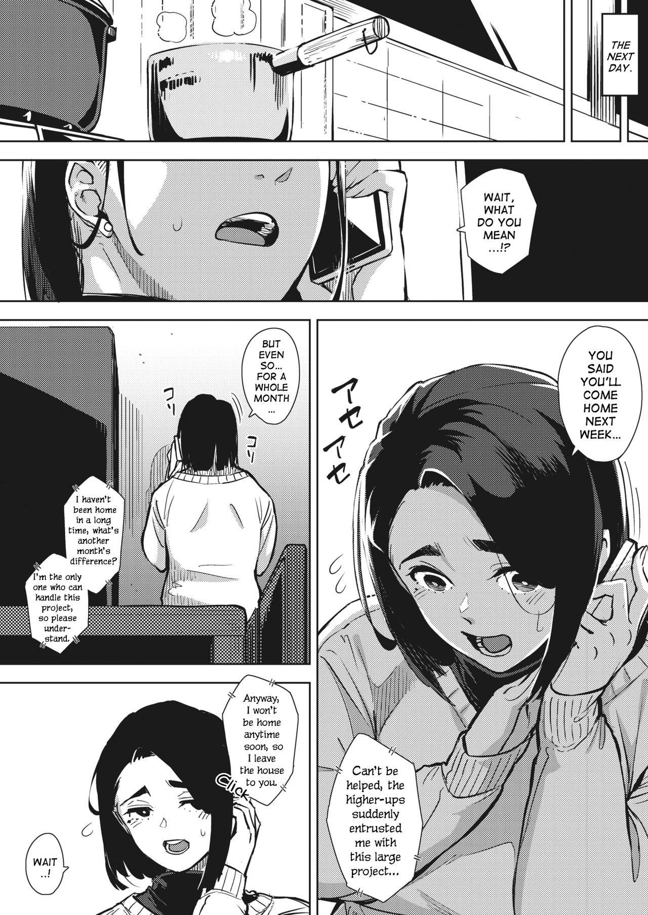 [Rocket Monkey] Gifu to... Chuuhen | With My Father-in-Law... Second Part (COMIC HOTMiLK Koime Vol. 28) [English] [Ojama Trio TL] [Digital]