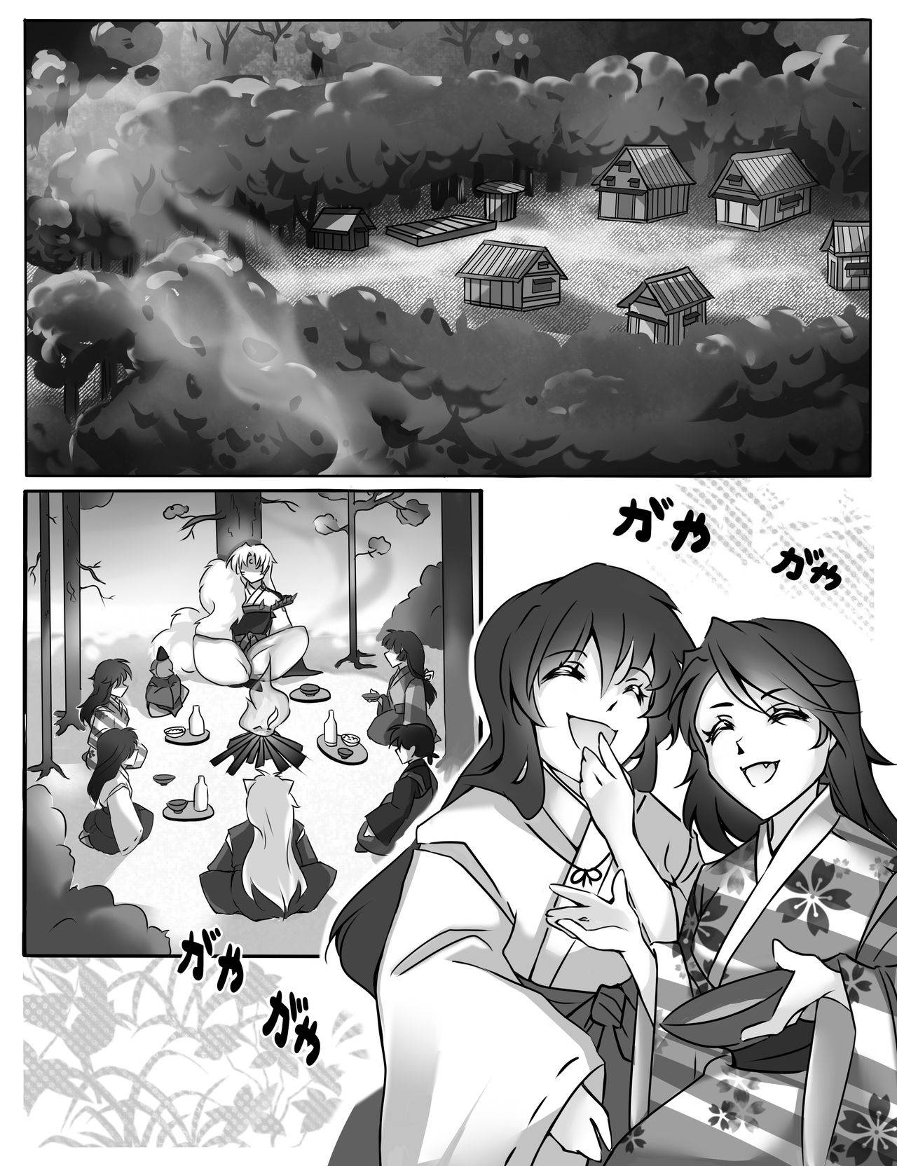 (Nug) A fun night (Inuyasha)