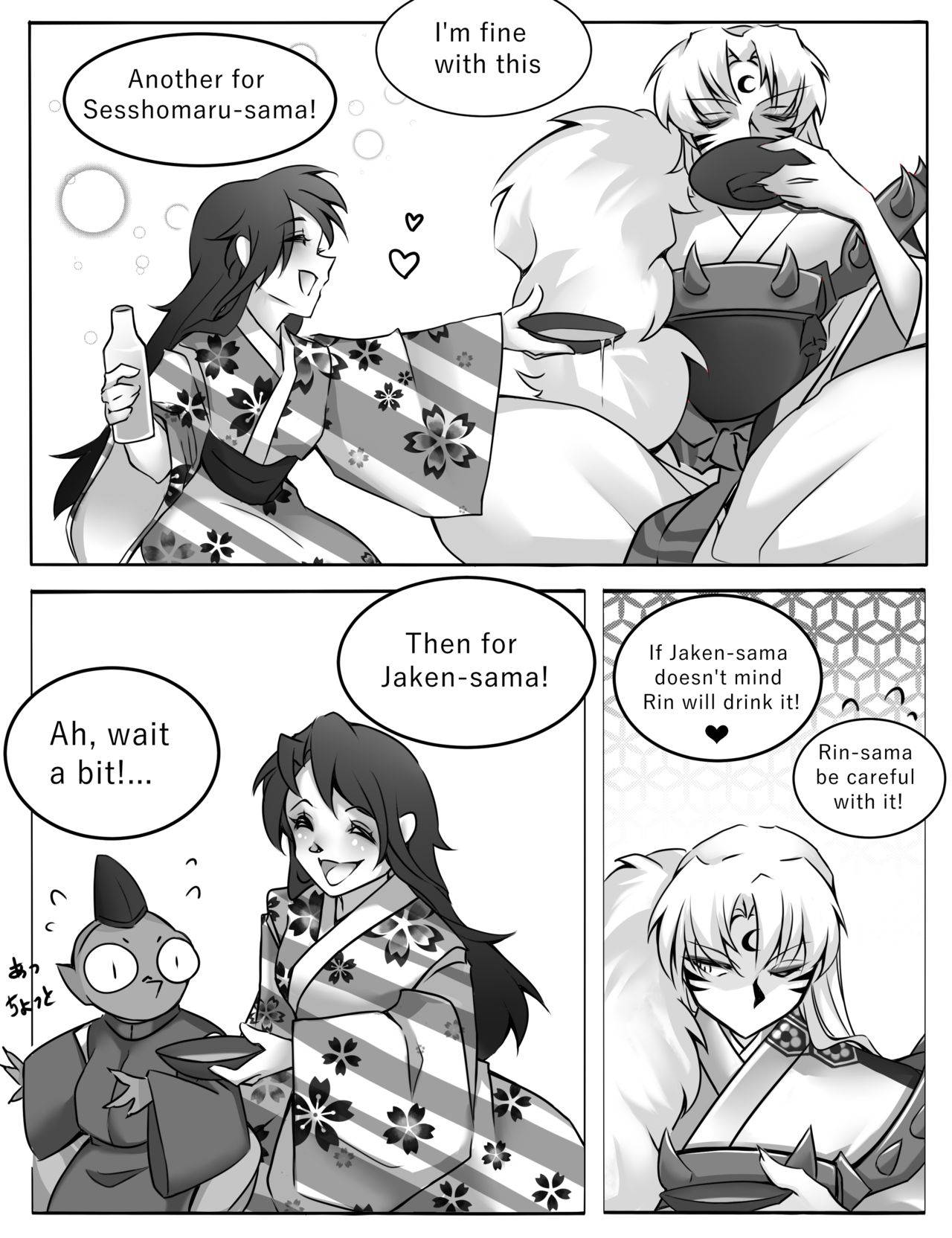 (Nug) A fun night (Inuyasha)