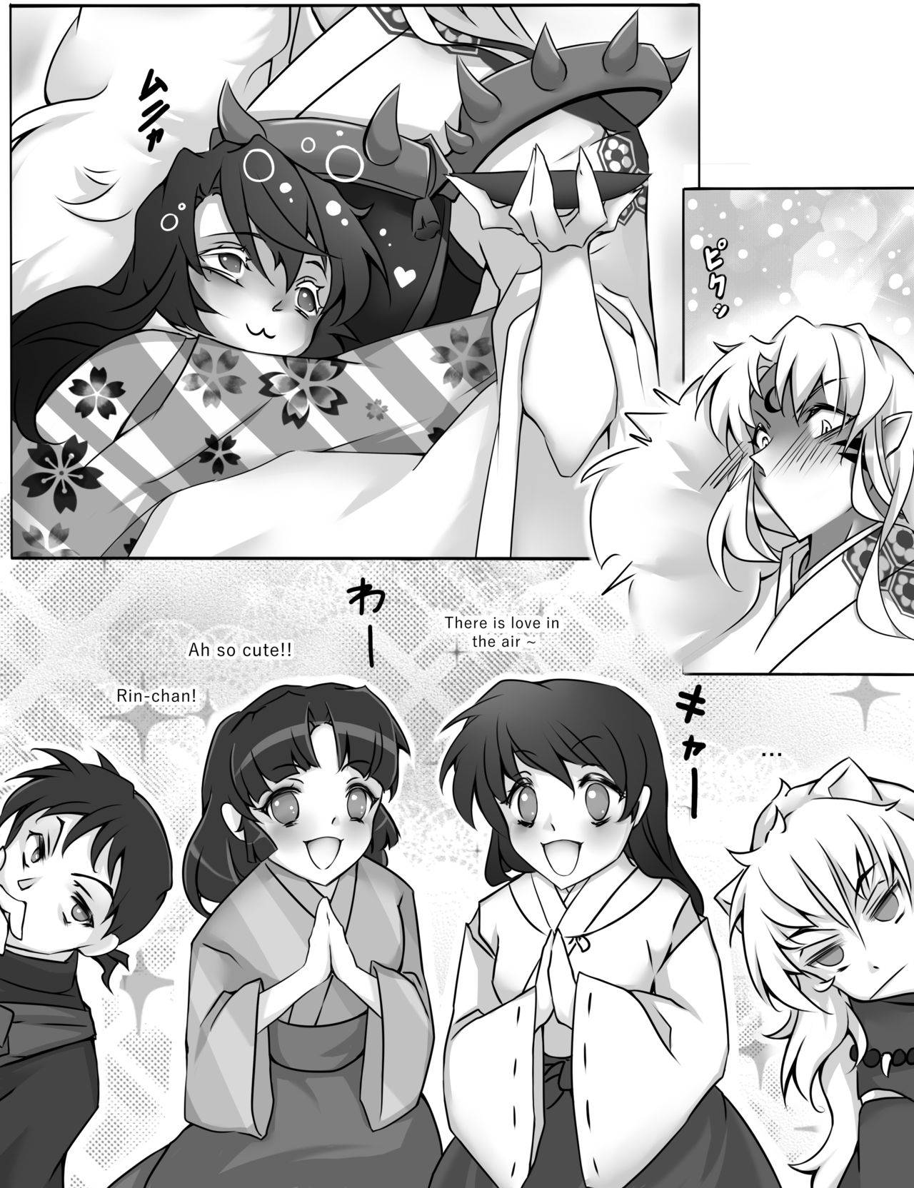 (Nug) A fun night (Inuyasha)