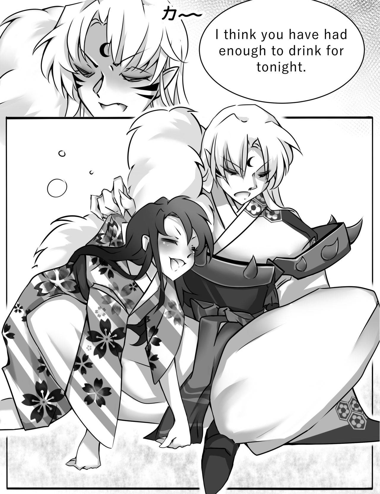 (Nug) A fun night (Inuyasha)