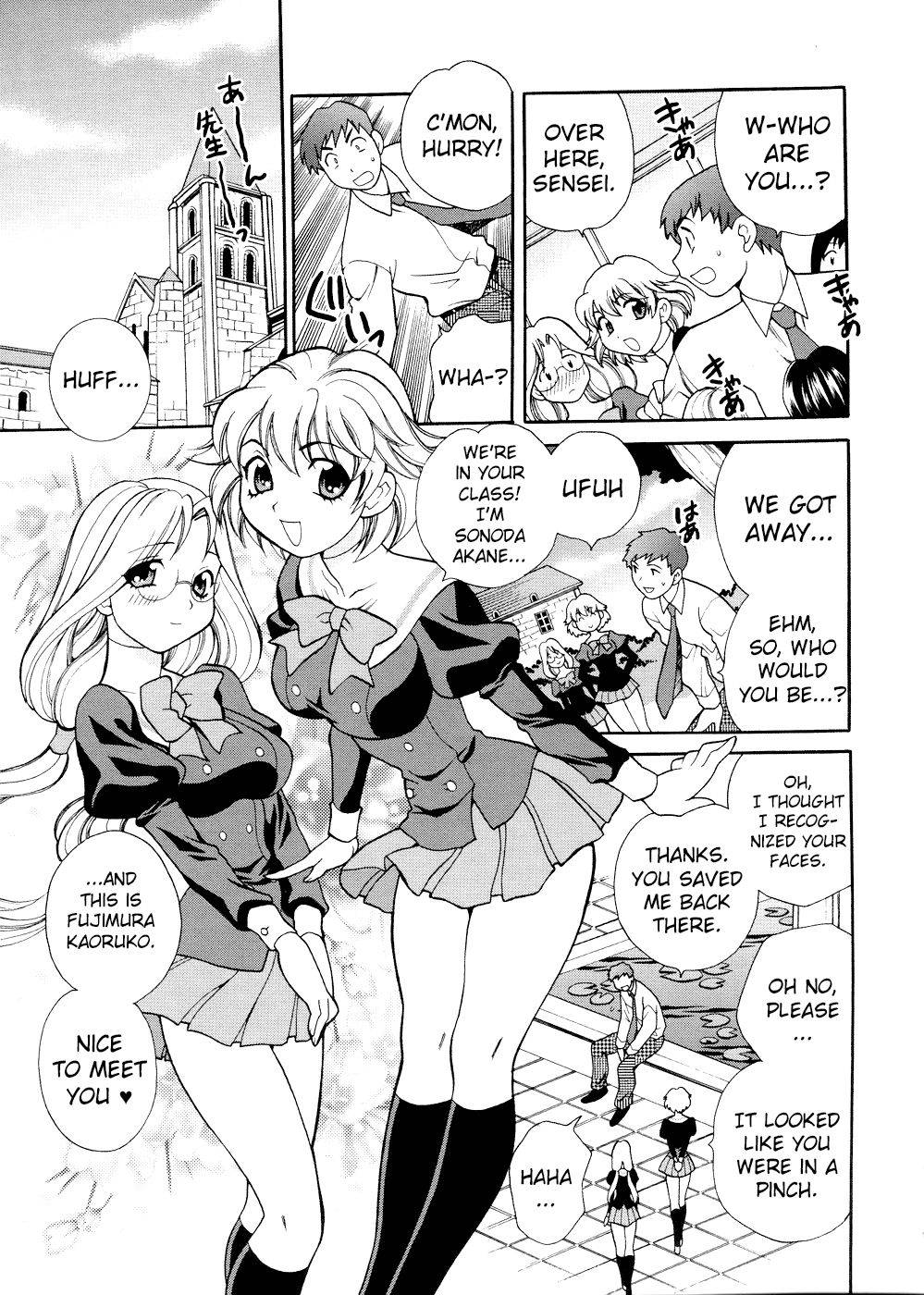 [Yukiyanagi] Seijo Gakuen ~Solvielle no Densetsu~ - Saint Girl’s Academy ~The Legend of Solvielle~ - Chapter 2 ~A Secret Fragrance~ [English][ChoriScans]