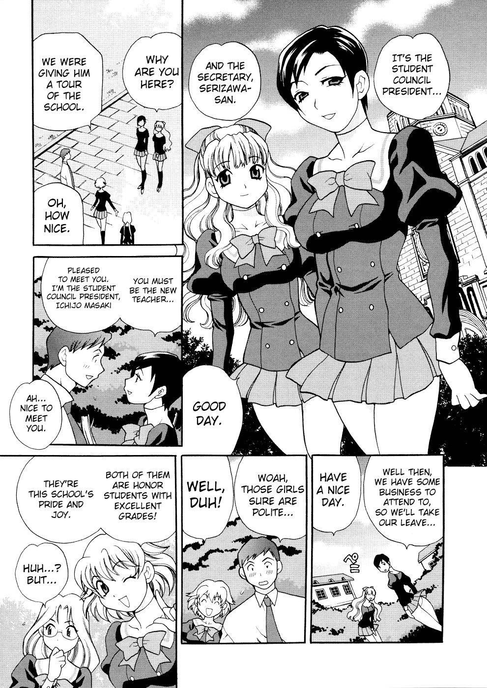 [Yukiyanagi] Seijo Gakuen ~Solvielle no Densetsu~ - Saint Girl’s Academy ~The Legend of Solvielle~ - Chapter 2 ~A Secret Fragrance~ [English][ChoriScans]