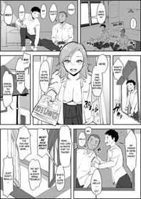 [Poriuretan] NTR Neighbor [English]