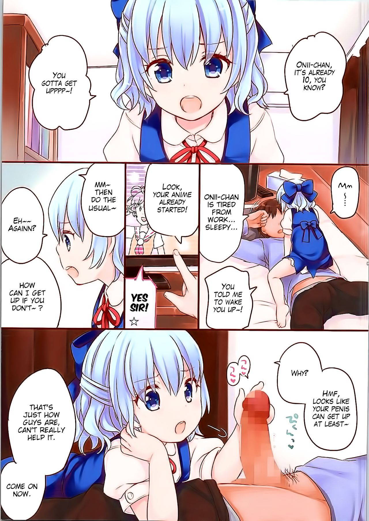 (C87) [Caramel Macchiato (Maki)] Doasa wa Okoshite kudasai | Please wake me up Saturday morning (Touhou Project) [English] [LoliAce]