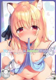 [23.4do (Ichiri)] My Ideal Life in Another World Vol. 5 [English] {denpasoft.com} [Decensored] [Digital]