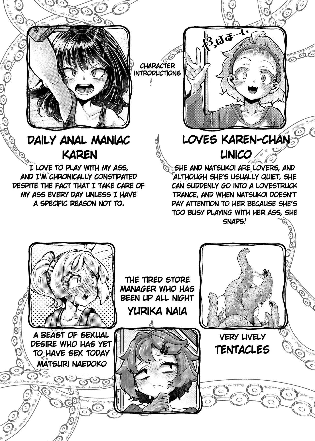 [Taira Mune Suki Iinkai (Okunoha)] Anata no Machi no Shokushuya-san 4.5 | Your Neighborhood Tentacle Shop 4.5 [English] [Digital]