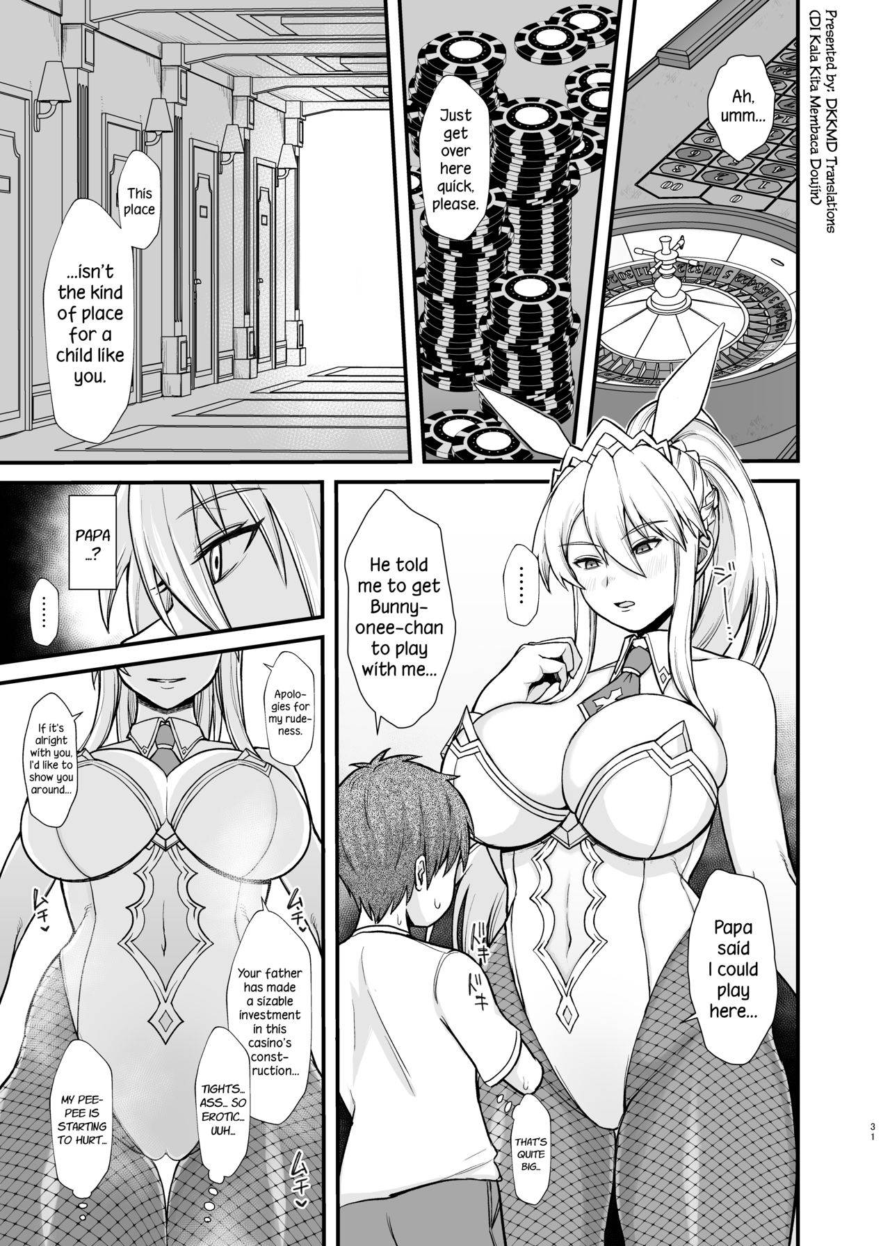 [Butachang] Bunny Artoria o iinari ni suru Hanashi | A Story of Getting Bunny Artoria to Do Your Bidding (Fate/Grand Order) [English] [DKKMD Translations]