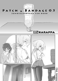 [Karappa (Karappa)] PATCH & BANDAGE 0.5 (Zombie Land Saga) [Digital]