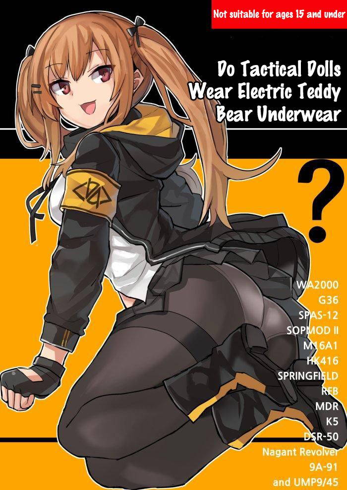 Do Tactical Dolls Wear Electric Teddy Bear Underwear? (Girls Frontline) [English]