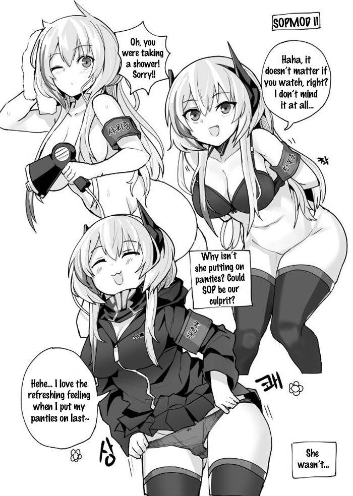 Do Tactical Dolls Wear Electric Teddy Bear Underwear? (Girls Frontline) [English]