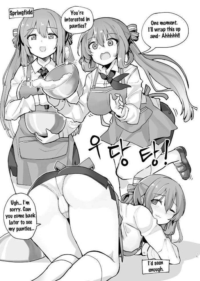 Do Tactical Dolls Wear Electric Teddy Bear Underwear? (Girls Frontline) [English]