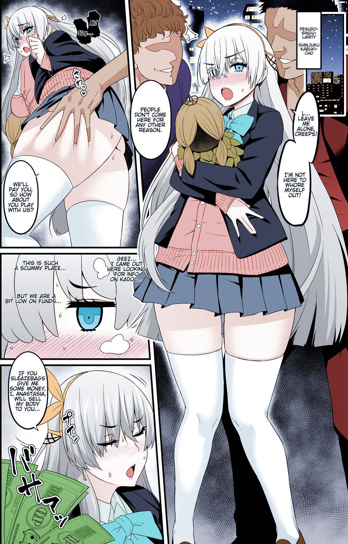 [Ankoman] Chaldea Yariman Enkou Bitch Bu (Fate/Grand Order) [English] [stnkmnsd] [Digital] [Colourized]