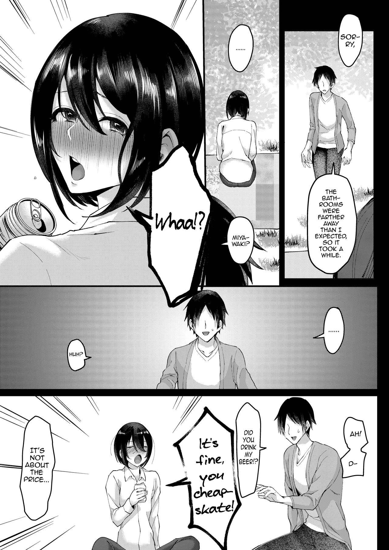 [Inarizushi (Omecho)] Yarazu no Shunrin [English] [mysterymeat3] [Digital]