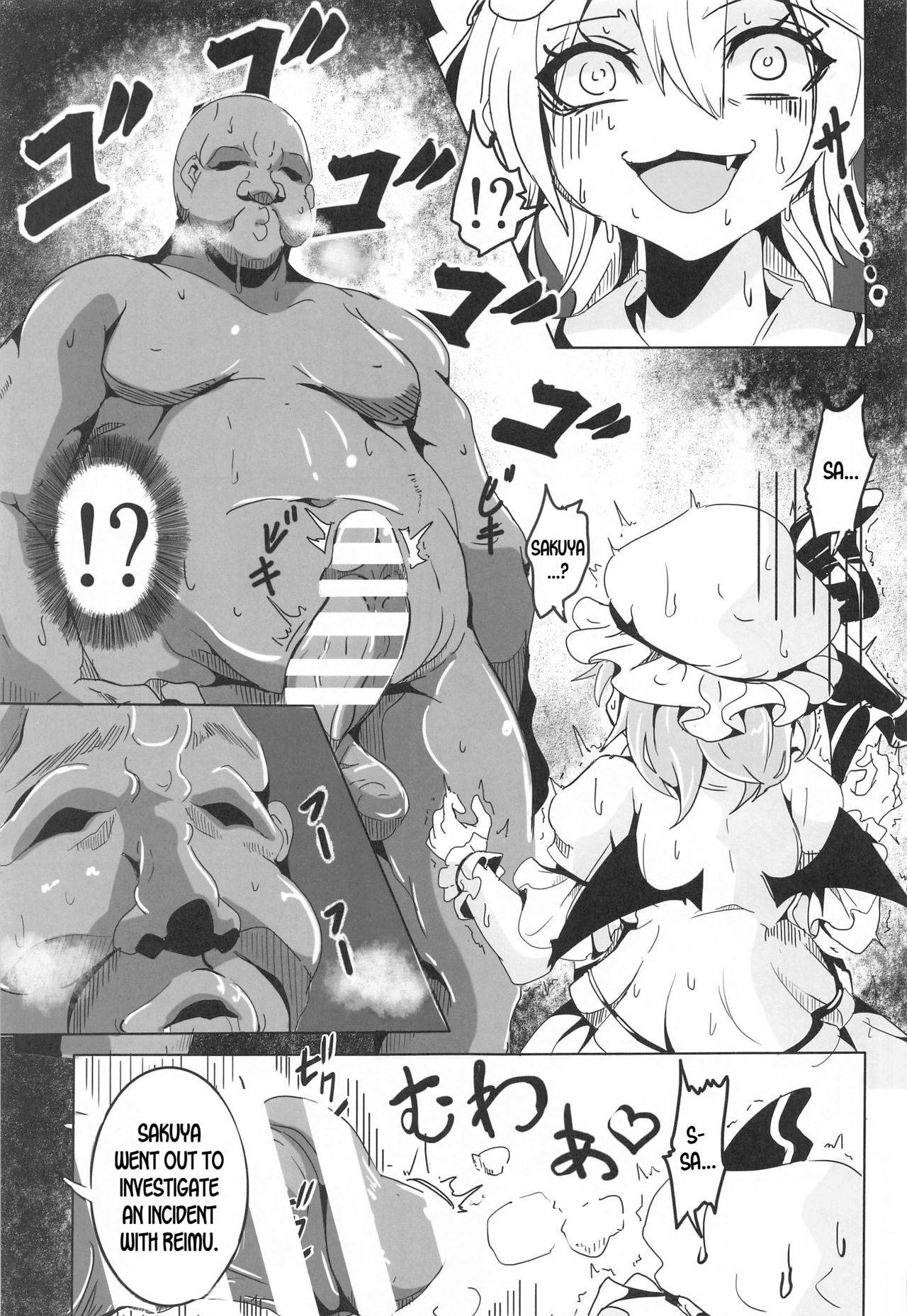 (2021-03 Akihabara Chou Doujinsai) [4K Seisakusho (KaKakaka)] Remilia VS Tanezuke Oji-san (Touhou Project) [English] [desudesu]