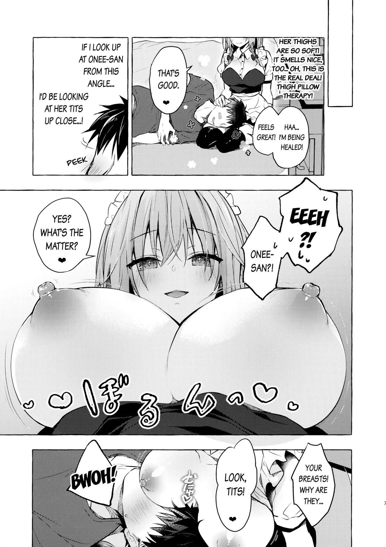 (GW Chou Doujinsai) [Kinokonomi (konomi)] Tonari no Sakuya-san 3 Iyashi Maid Sakuya no Zubuzubu Gohoushi Sex (Touhou Project) [English] [desudesu]