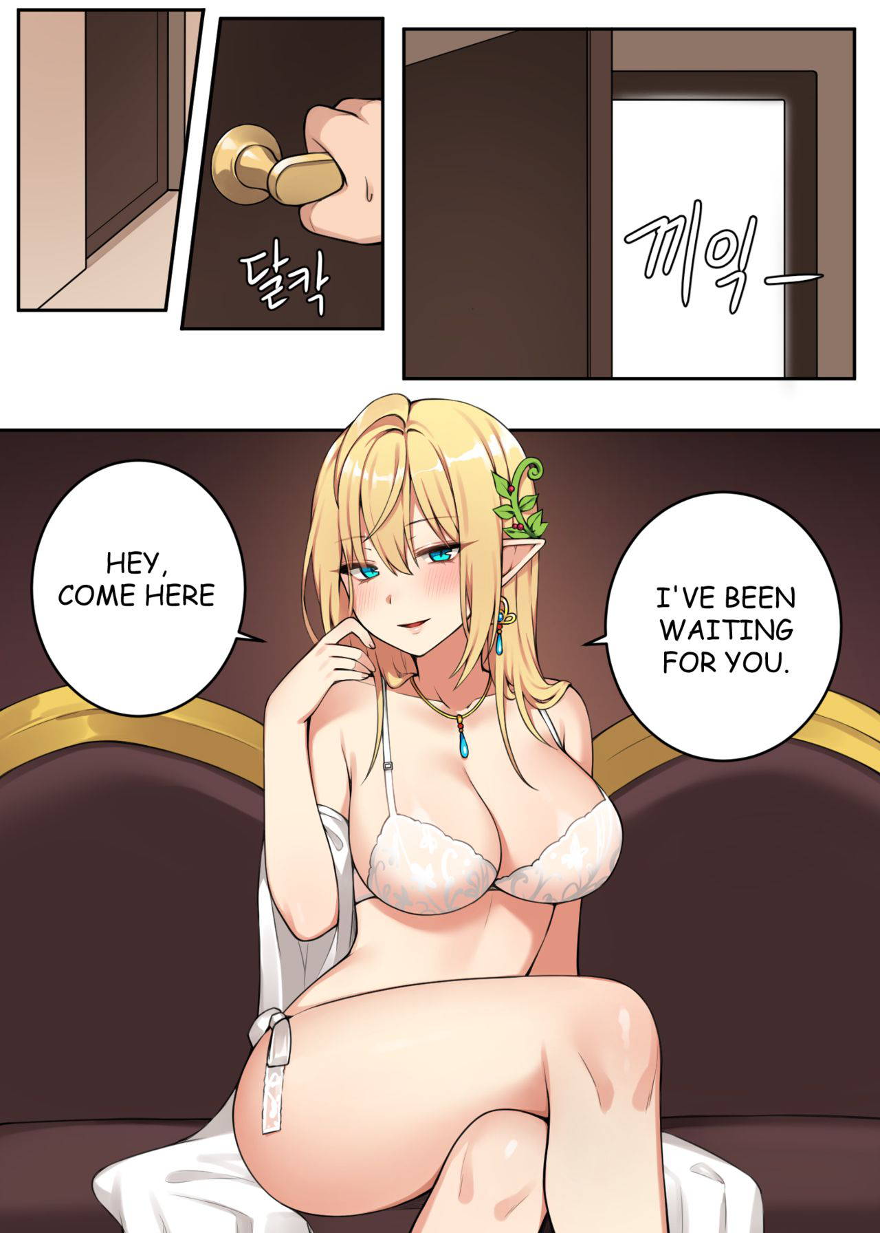 [CANAPE] 여왕의 취미2 / The Interest of Queen2 [English] [Decensored]