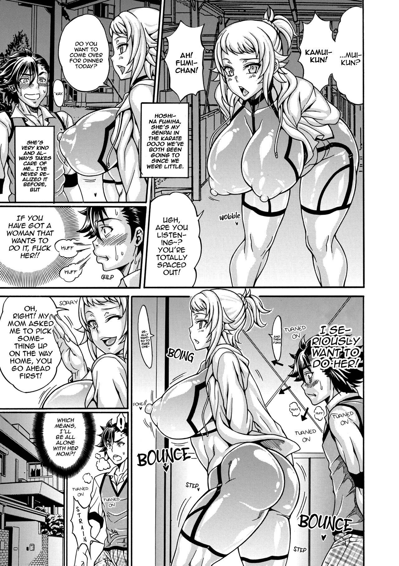 [Andou Hiroyuki] Dosukebe Chi♂po Dorei ~Hoshina Renko & Fumiha~| Ultra Perverted C♂ck Slaves Hoshina Renko & Fumiha (COMIC KURiBERON DUMA 2021-01 Vol. 24) [English]