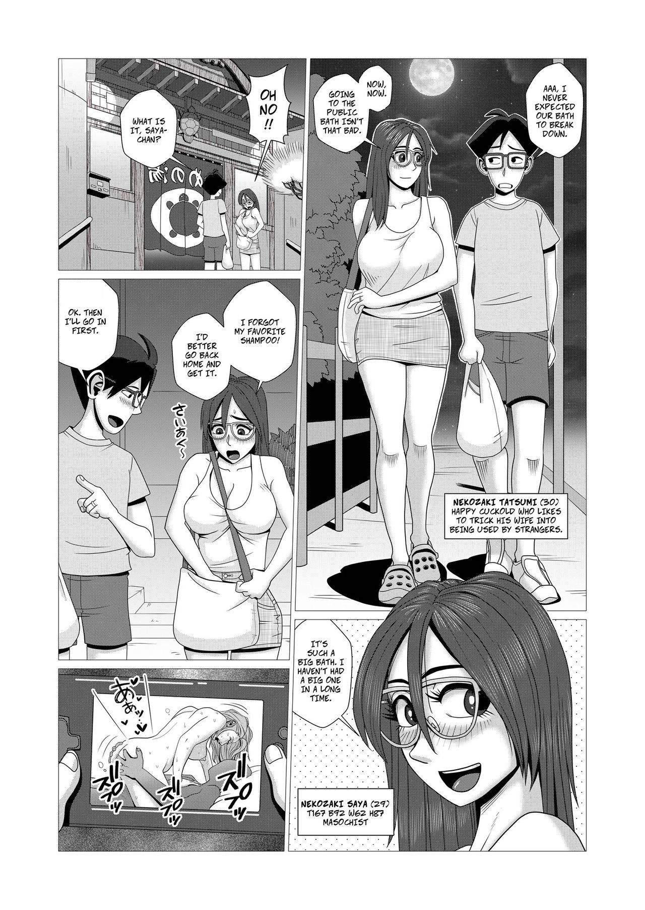 [Falcon115] Ero Hitozuma wa Sentou de maseta Erogaki ni Moteasobareru | Happy Cuckold Husband 3: Sexy Wife Gets Pranked By A Pervy Brat in the Public Bath [English] [CopyOf]