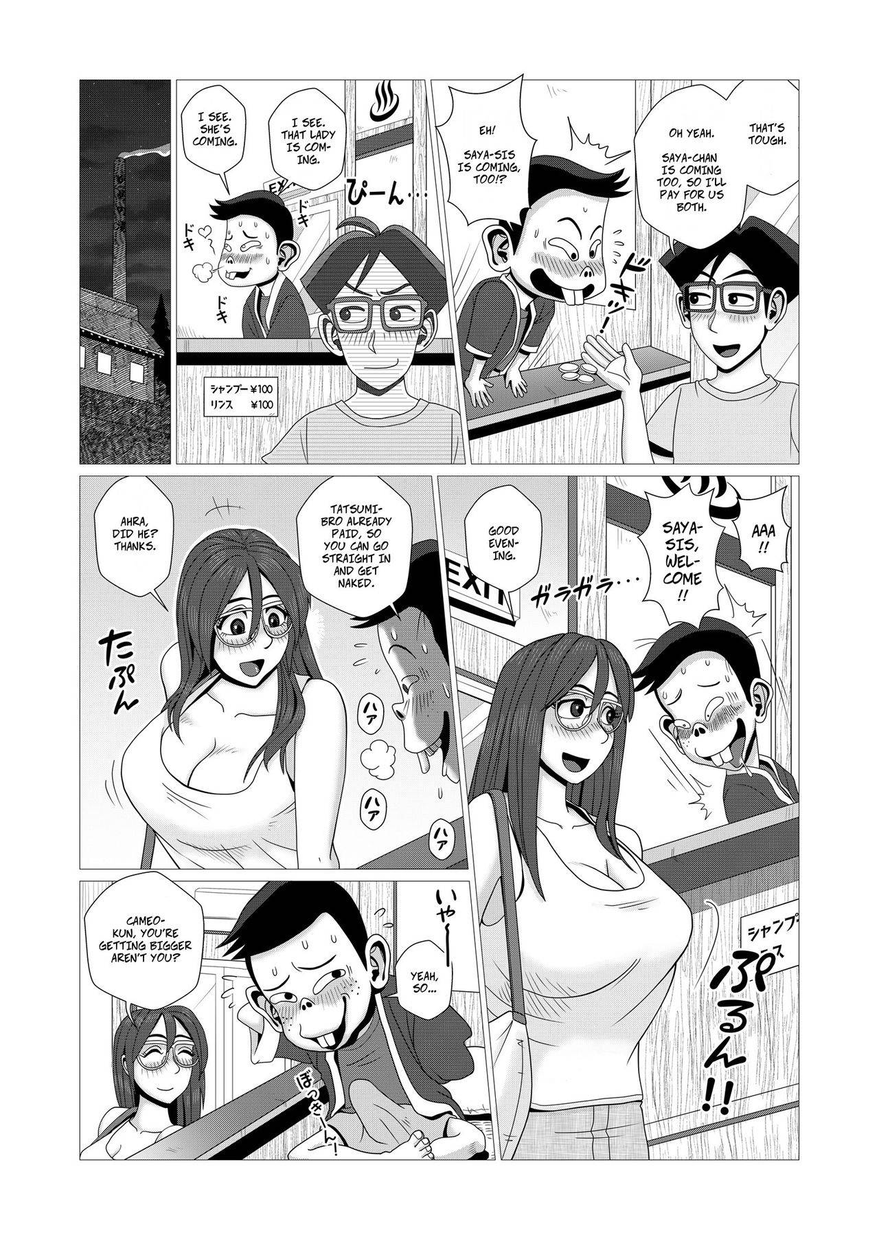 [Falcon115] Ero Hitozuma wa Sentou de maseta Erogaki ni Moteasobareru | Happy Cuckold Husband 3: Sexy Wife Gets Pranked By A Pervy Brat in the Public Bath [English] [CopyOf]