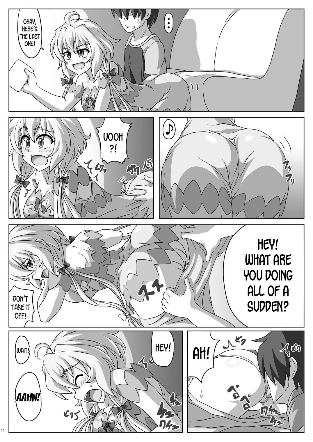 [Trick Dream (Z26)] Symphonic Love (Senki Zesshou Symphogear) [English] [desudesu] [Digital]