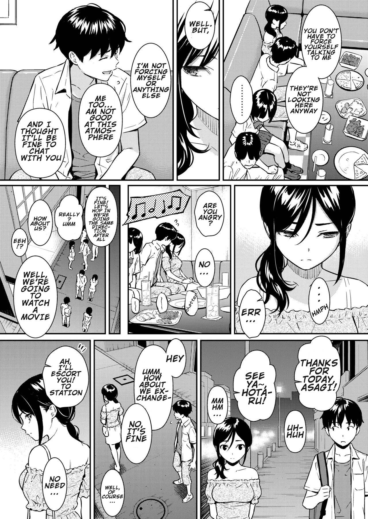 [Homunculus] Boy Meets Girl (COMIC Kairakuten 2018-09) [English] [Digital]