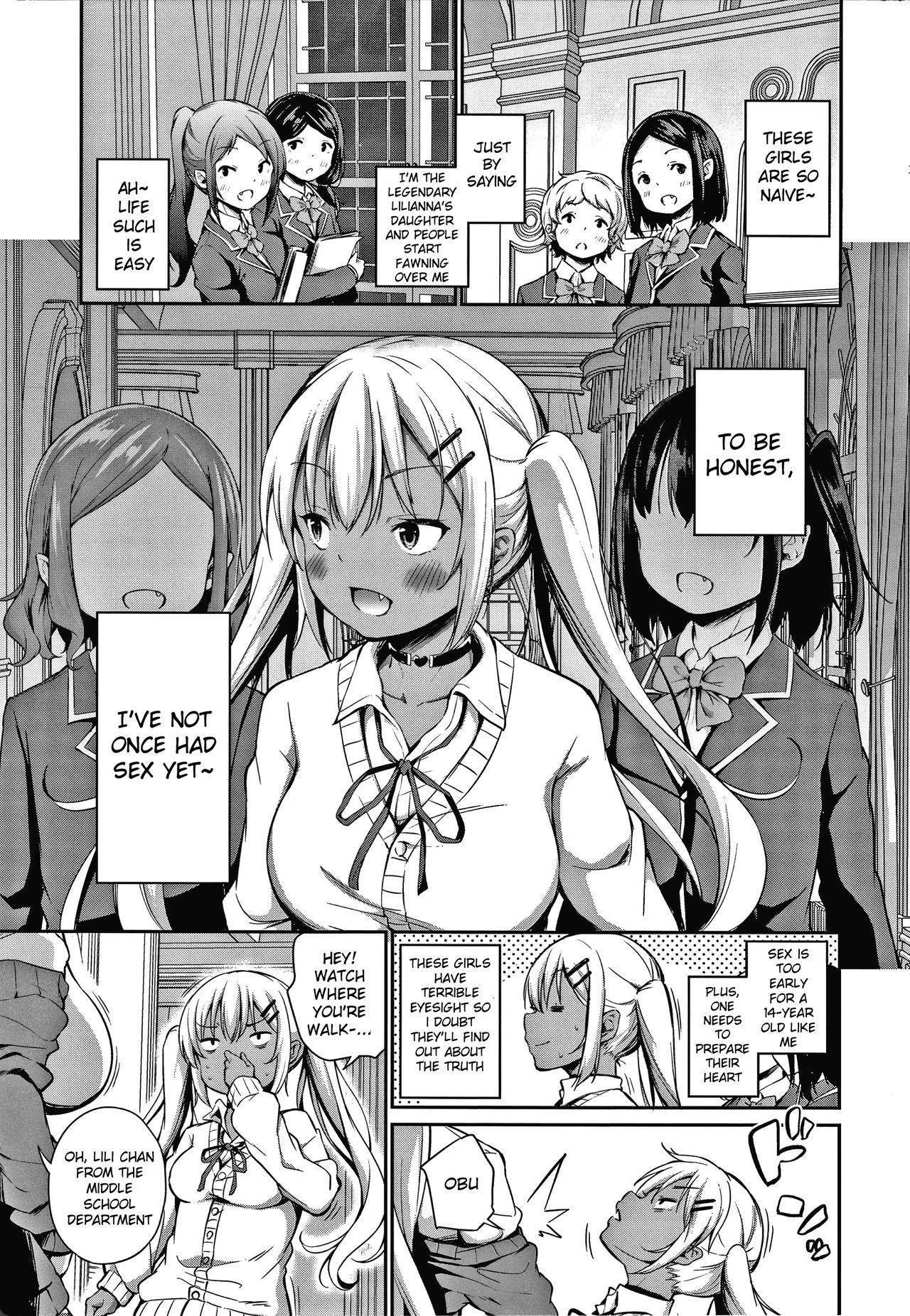 [Airandou] Ponkotsu Succubus Lily-chan no Sainan | Clumsy Lili Chan and Her Misfortune (Konoko Haramasetemo Iidesuka?) [English] [SquigglesJP]